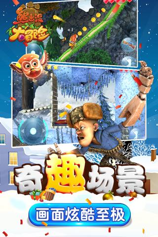 蓝狐视频