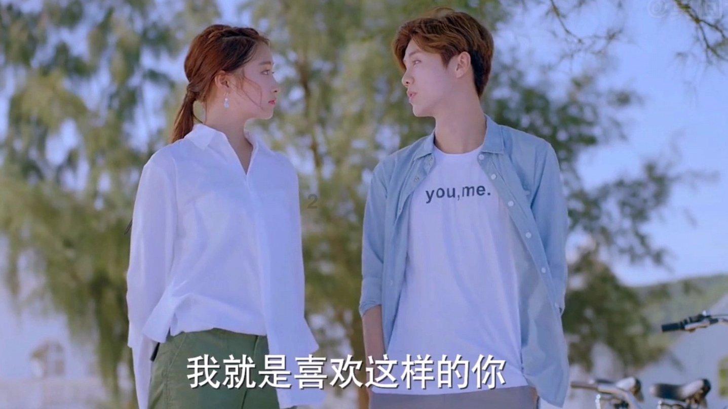 逃离狂热地带