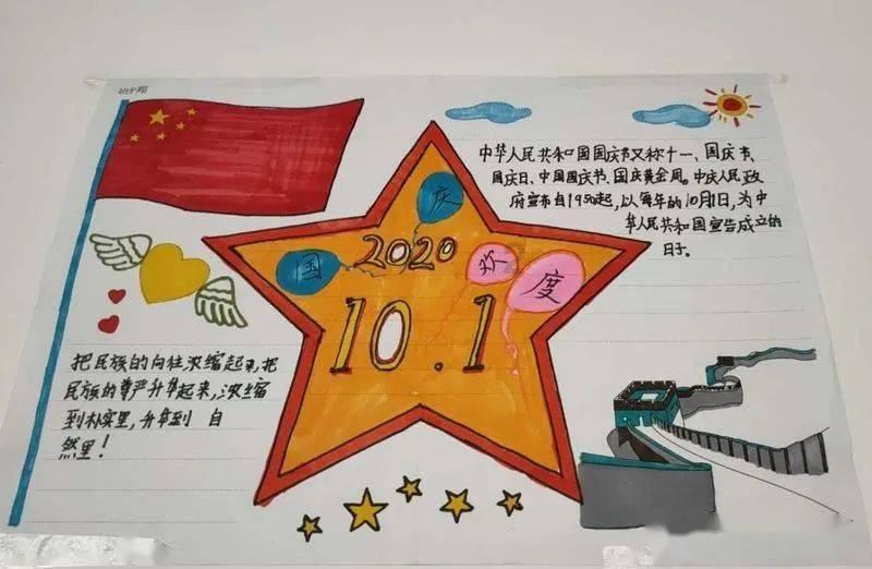 松动的水管