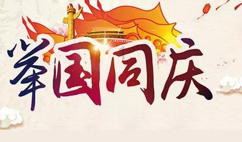 标致汽车找钥匙