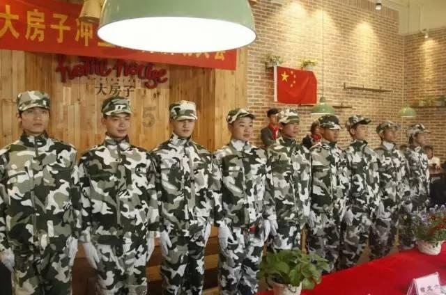 1960年代的浙江农校，现在是什么单位？游戏画面