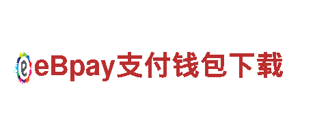 热门游戏开发公司beplay体育官网网页版，专注创新游戏设计